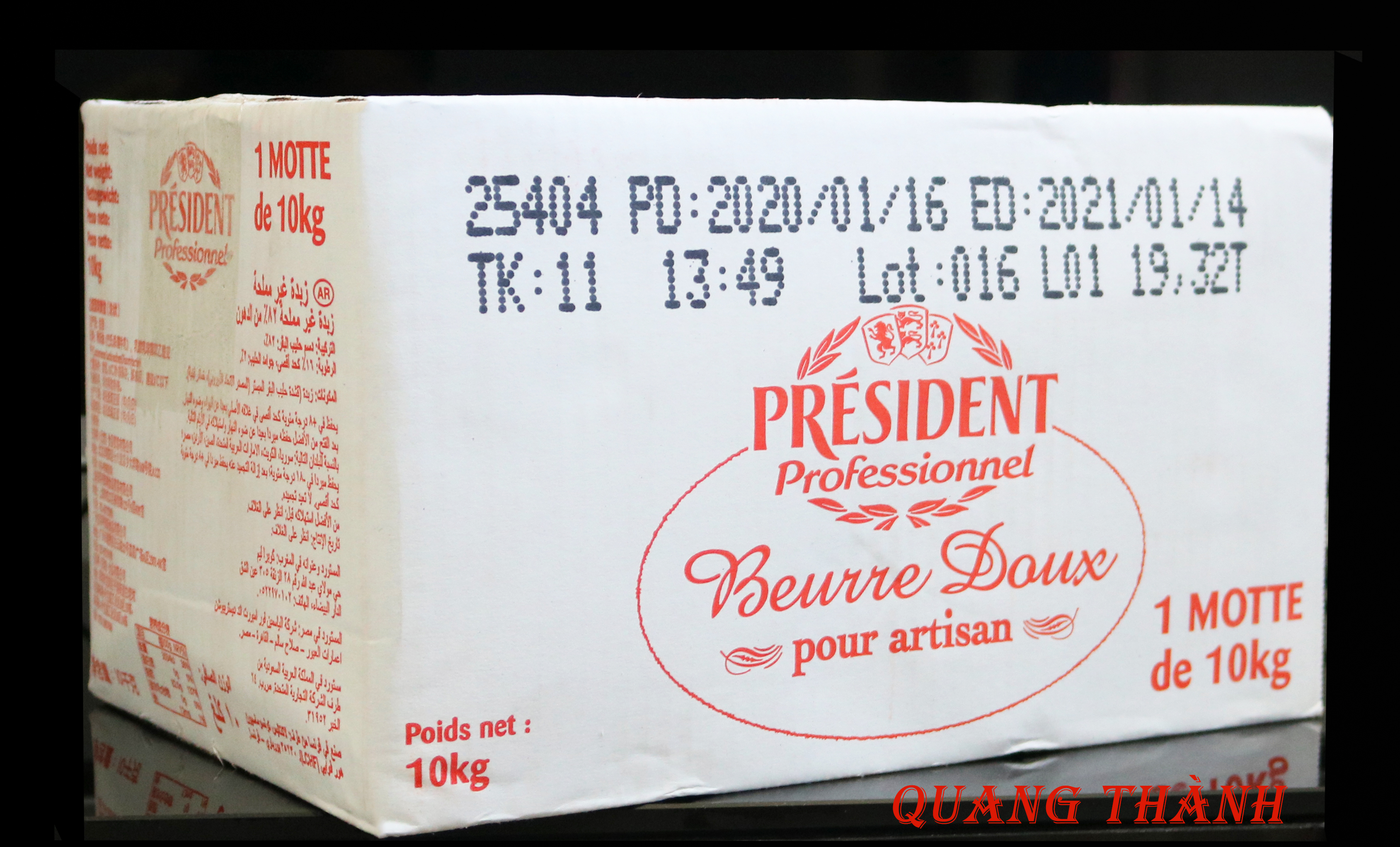 Bơ Lạt President khối 1kg  Cắt