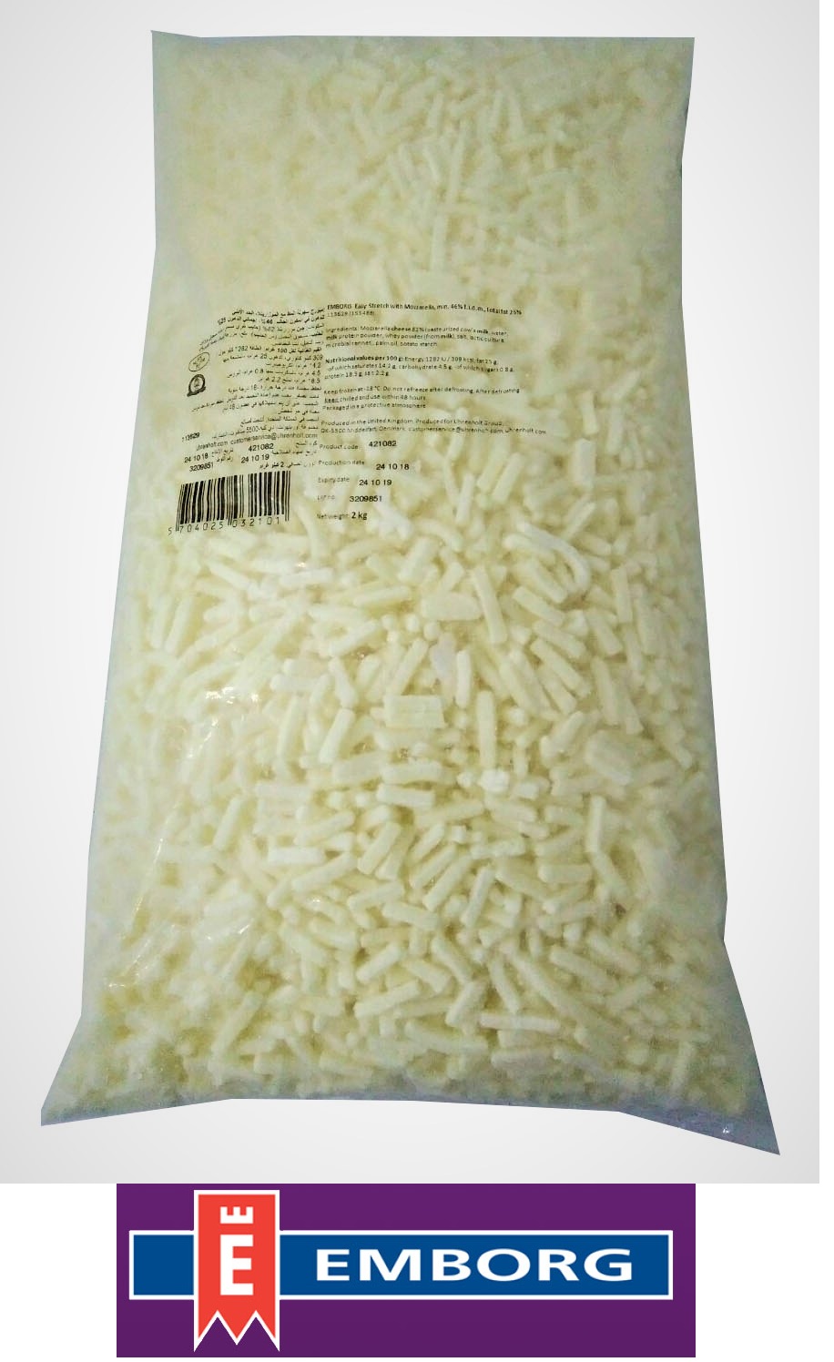 Phô mai Mozzarella Emborg