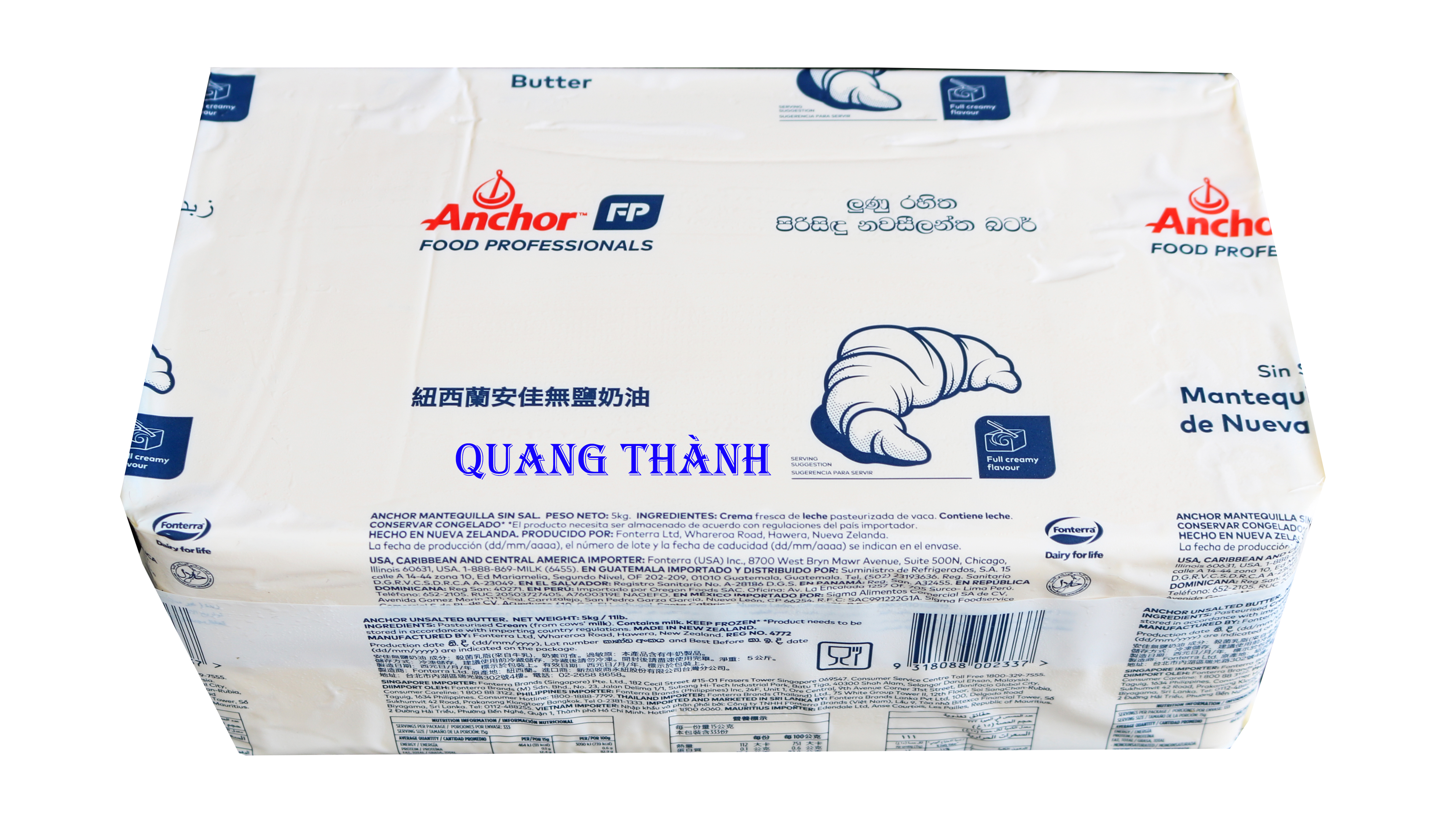 Bơ lạt Anchor 5kg