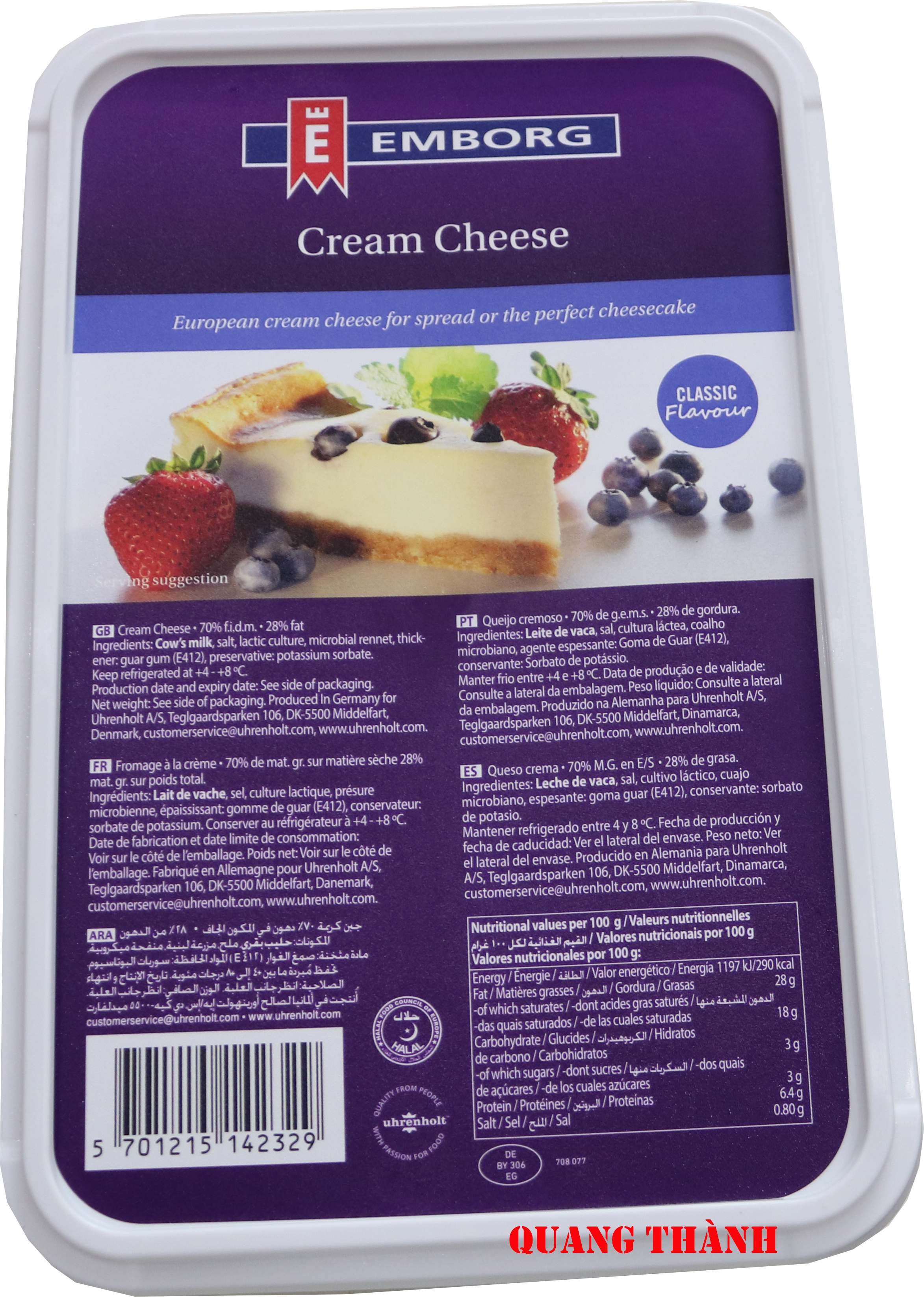 Creamcheese Emborg