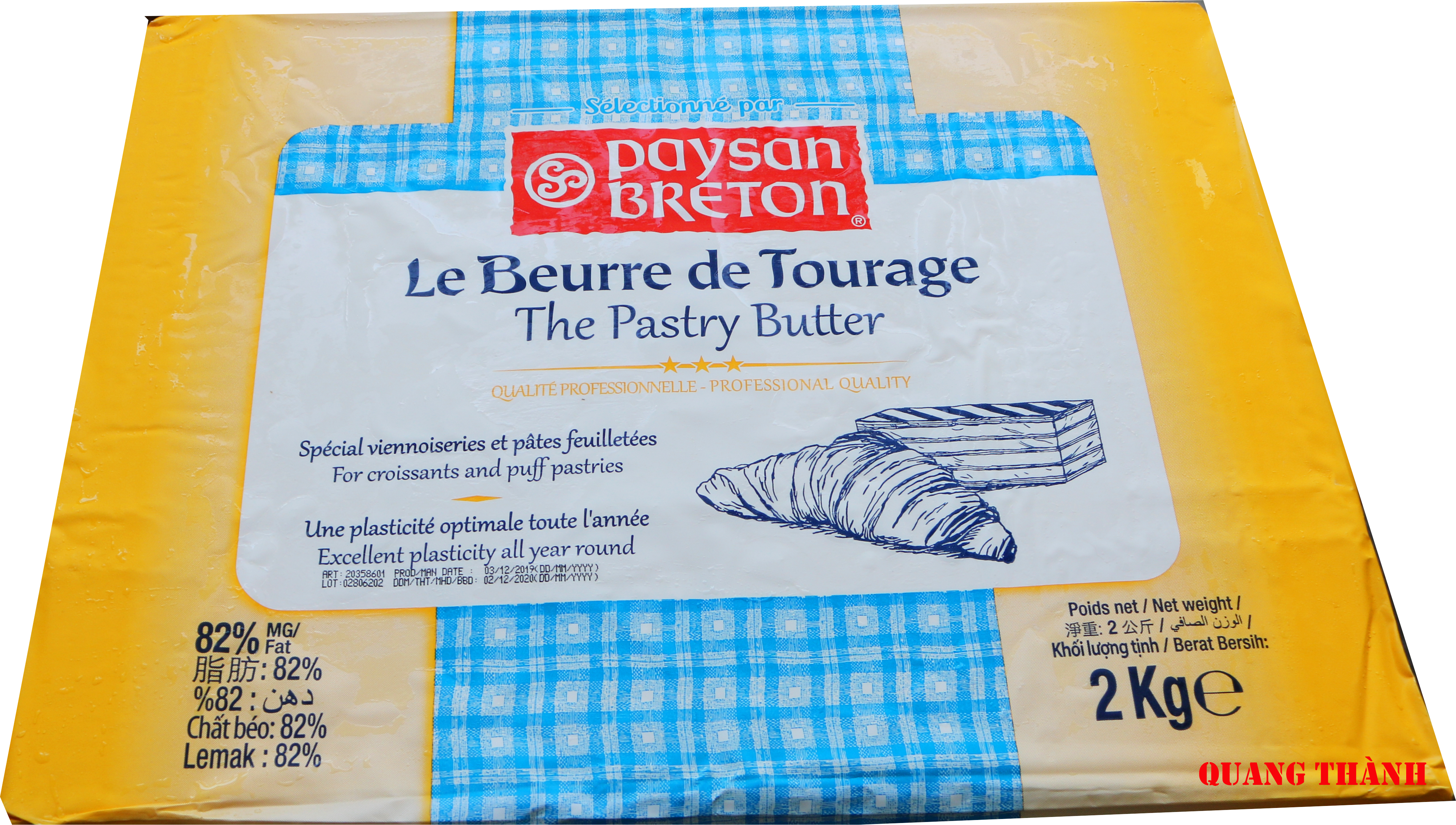 Bơ cán Paysan
